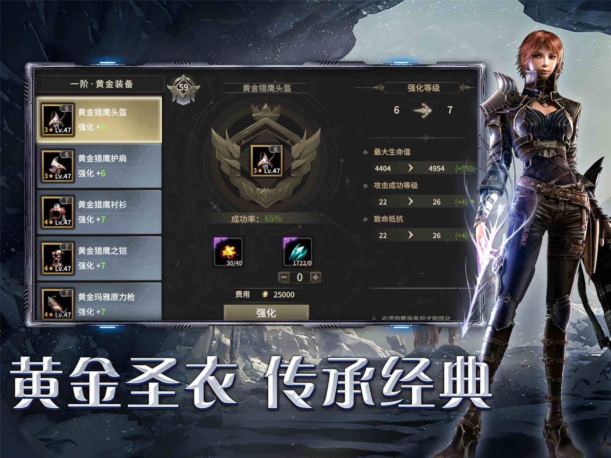 微信图片_20250331102018_副本